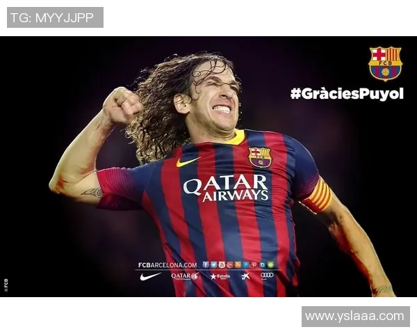 巴萨传奇门将普约尔宣布退役,结束20年职业生涯 巴萨传奇门将普约尔宣布退役,结束20年职业生涯