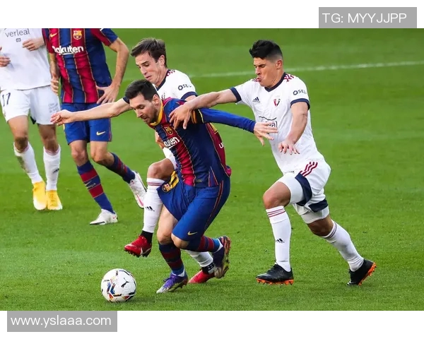 巴塞罗那3比1击败皇家社会，梅西梅开二度创造历史纪录