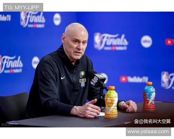 步行者主帅发声:球队战术将有所调整 步行者主帅发声:球队战术将有所调整