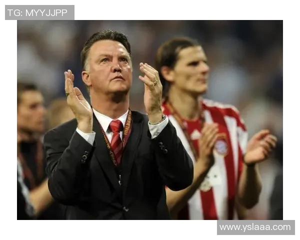 范加尔执教国际米兰遭质疑，球迷呼吁更换主帅