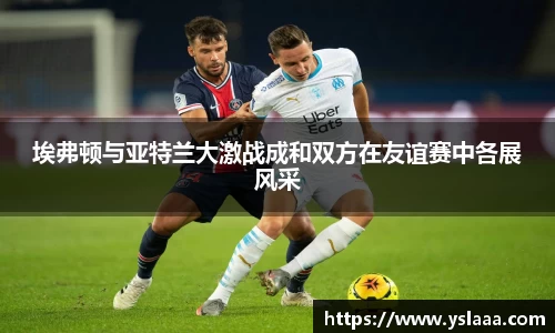 bvty宝威官网首页