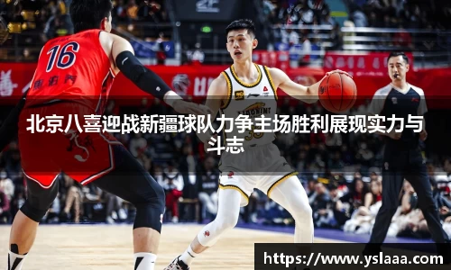 bvty宝威官网首页