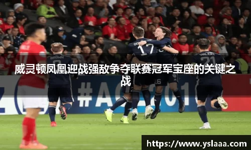 bvty宝威官网首页