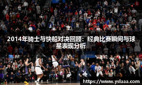 bvty宝威体育赛事