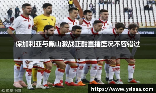 bvty宝威官网首页