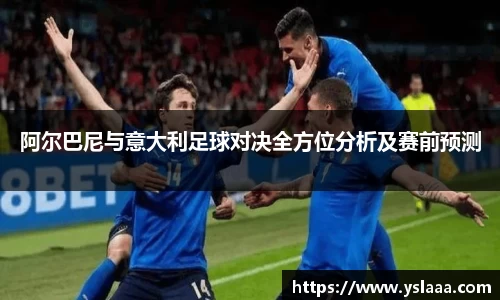 bvty宝威官网首页