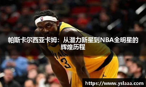 bvty宝威官网首页