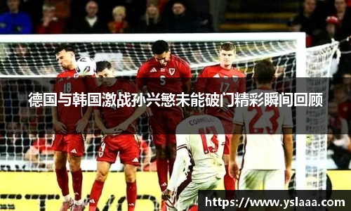 bvty宝威体育赛事