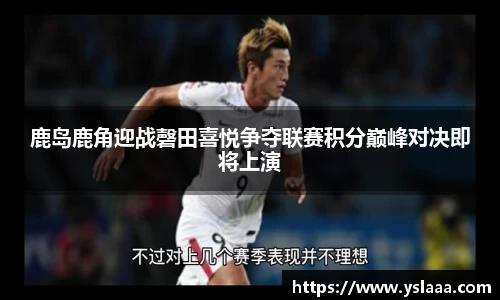 bvty宝威体育赛事
