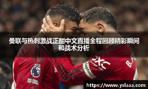 bvty宝威官网首页