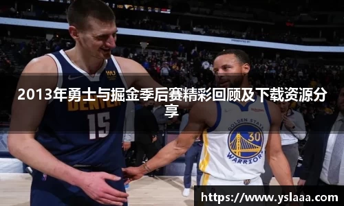 bvty宝威首页