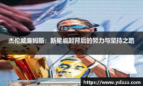 bvty宝威平台