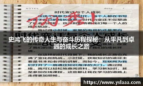 bvty宝威体育赛事