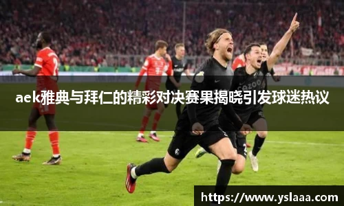 bvty宝威官网首页