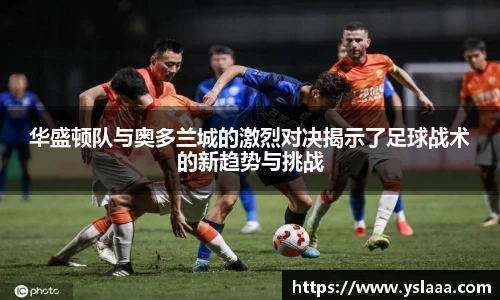 bvty宝威首页