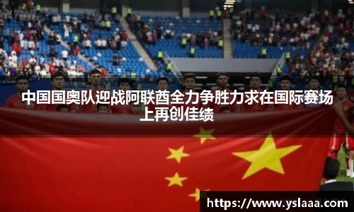 bvty宝威首页